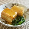 簡単手抜きママ's cooksnap of when they made 揚げ出し豆腐～柚子胡椒風味のあんかけで～.