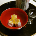 gingamom's cooksnap of when they made ✾里芋の白味噌バター✾柚子胡椒和え.