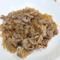 てらさわん's cooksnap of when they made 超簡単！玉ねぎ大量消費の生姜焼き！.
