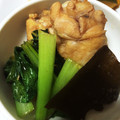 tinaya0208's cooksnap of when they made とろとろ手羽先と小松菜の煮物.