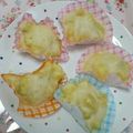 ☆あやたろす☆'s cooksnap of when they made さつまいもおやつ☆いも蒸しパン.