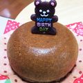 ＊あみねこ＊'s cooksnap of when they made HM&炊飯器で簡単！バナナ紅茶ケーキ♪.