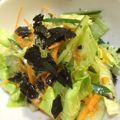 BUNBUN0714's cooksnap of when they made レタスもりもり！焼肉屋のチョレギサラダ.
