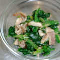 ぽんぽん72's cooksnap of when they made ほうれん草のナムル風 にんにくごまあえ.