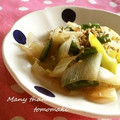 ともまき０３１３'s cooksnap of when they made 簡単☆長ネギの胡麻和え.