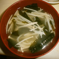 白いぐれーぷ's cooksnap of when they made 定番☆えのき茸とわかめの味噌汁☆.