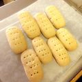 みっち↑'s cooksnap of when they made 簡単！マーガリンで作るショートブレッド.