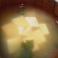 harmony930's cooksnap of when they made 一番早い! 豆腐とワカメの味噌汁.