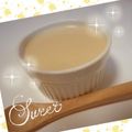 まちゅ・ぴちゅ's cooksnap of when they made カラメルミルクプリン.