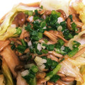 だいえっとがんばるぞ's cooksnap of when they made 簡単！きのこと鶏の照り焼き丼.