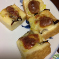 Kt♪'s cooksnap of when they made 厚揚げと葱塩こんぶのチーズ焼き.