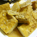 maruru-nn's cooksnap of when they made お手軽濃厚！厚揚げと大根のごまみそ煮込★.