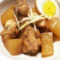 champ555's cooksnap of when they made 鶏手羽元の甘辛煮.