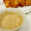 ちび坊ママ's cooksnap of when they made *ハニーマスタードゴマヨソース*.