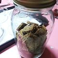 黒蜜揚羽's cooksnap of when they made ＊おからときなこのダイエットクッキー＊.