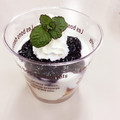 jun_nuj's cooksnap of when they made 子供と作る簡単チーズケーキ風デザート.