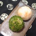 野菜のはたけ's cooksnap of when they made 【徳島県】すだちおにぎり.