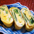 ＠LECHE's cooksnap of when they made 美味しいほうれん草の卵焼き☆.