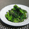 Snow＊Love's cooksnap of when they made 小松菜のごま和え.