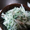 かぴーな's cooksnap of when they made 大根ときゅうりの梅マヨサラダ.