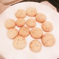 まりぽん＊新妻's cooksnap of when they made 危険なクッキー♪.