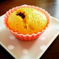 ayutetsu's cooksnap of when they made HM★野菜ジュース蒸しパン.