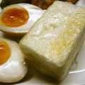 maruru-nn's cooksnap of when they made *和ドレで揚げない揚げ出し豆腐*　.