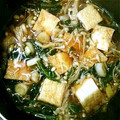 あやかんぱり's cooksnap of when they made ほうれん草と厚揚げの煮びたし♪.
