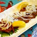 ruruchirin's cooksnap of when they made 柔らか～牛タン塩麹漬け焼き.