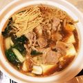 maminum's cooksnap of when they made 味噌ラーメン鍋.