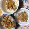 ♡心結♡'s cooksnap of when they made ◆とってもお手軽♪美味しい豚丼◆.