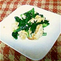 セカイノハジマリ's cooksnap of when they made 小松菜といり卵の和え物.