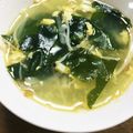 昆布のこん's cooksnap of when they made ☆簡単にサッと作れる☆卵わかめスープ☆.