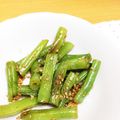 ねこくるみ's cooksnap of when they made いんげんの胡麻和え.