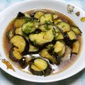 cocominami's cooksnap of when they made 薬味たっぷり♪茄子の揚げ浸し.
