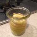 いさな0105's cooksnap of when they made レモンのはちみつ漬け**.