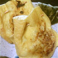 た～ふじん's cooksnap of when they made 激ウマ☆油揚げのシーチキンと玉ねぎ詰め.
