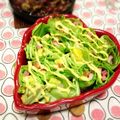 masabagel's cooksnap of when they made 春っ✿キャベツロールの焼きサラダ.