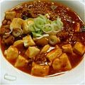 まだまだ一人前's cooksnap of when they made 10分で簡単＊本格マーボー豆腐.