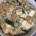 ほっほ's cooksnap of when they made 絹豆腐のきのこあんかけ.
