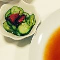 yupichqn's cooksnap of when they made 簡単★きゅうりの梅ポン酢あえ.