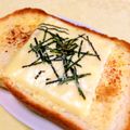 ステルトミチル's cooksnap of when they made 簡単海苔チーズツナマヨトースト.