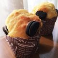anrietta's cooksnap of when they made ふわもち豆腐のオレオマフィン.