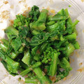 starjewel's cooksnap of when they made ☆簡単☆菜の花の辛子和え.