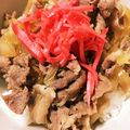 ぁや's cooksnap of when they made 薄切り肉で☆簡単甘辛豚丼.