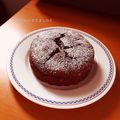 クックX1890K☆'s cooksnap of when they made 材料2つ！簡単濃厚ガトーショコラ♡.