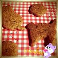 ♡つな♡'s cooksnap of when they made サックサク♪型抜きクッキー（卵無し!!）.
