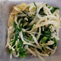 ぎずもママ's cooksnap of when they made 簡単 副菜 もやしと ニラの からし和え.