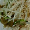 犬好き、ななんです。's cooksnap of when they made 鶏笹身と白髪葱のザーサイ和え.