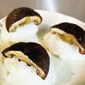 ぱんだ170071's cooksnap of when they made 椎茸寿司.